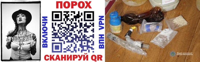 Amphetamine 98% Шуя