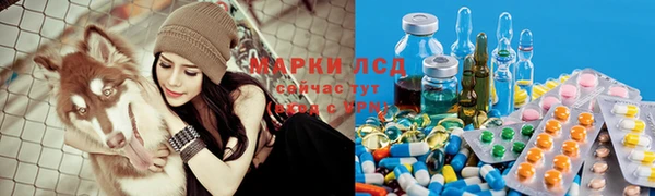 альфа пвп VHQ Дмитров