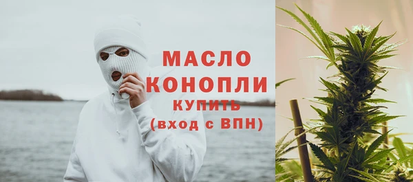 apvp Дмитриев