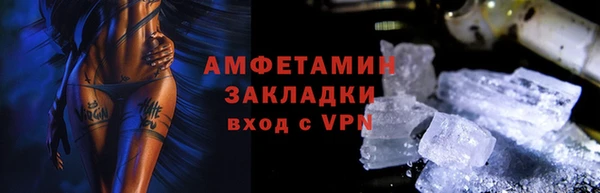 apvp Дмитриев