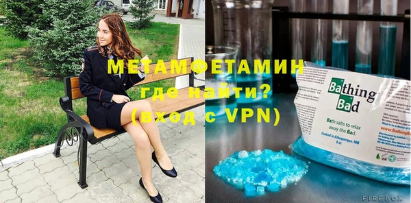 apvp Дмитриев